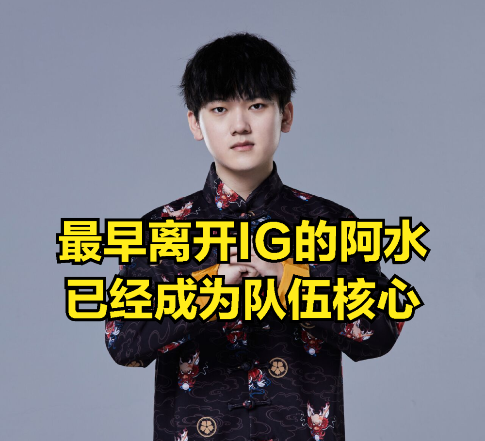 穆古鲁扎焦点对战，Rookie与90激战尤文图斯分钟，出色发挥胜负难料！全场沸腾不已的简单介绍-爱游戏体育